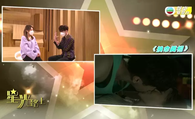 丘梓謙緊張到聽到心跳聲。