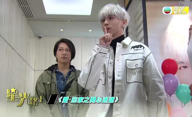 丘梓謙喺《愛．回家之開心速遞》飾演蔥頭引起迴響。