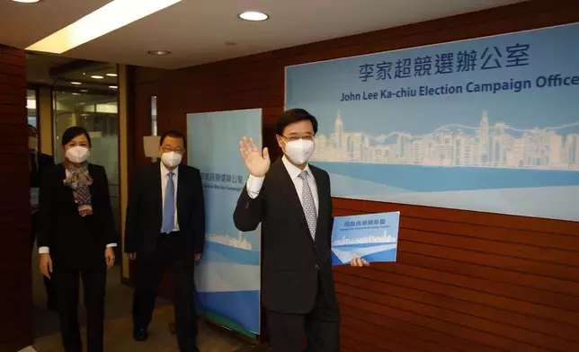 李家超John Lee FB圖片