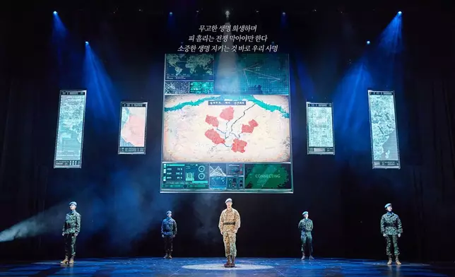 《BLUE HELMET: A SONG OF MEISSA》是韓國陸軍原創的音樂劇（網上圖片）