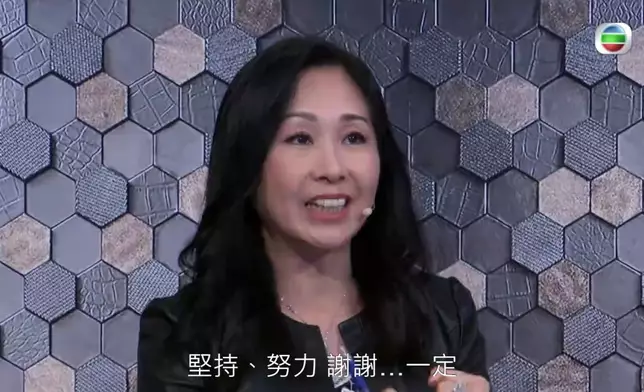 吳香倫