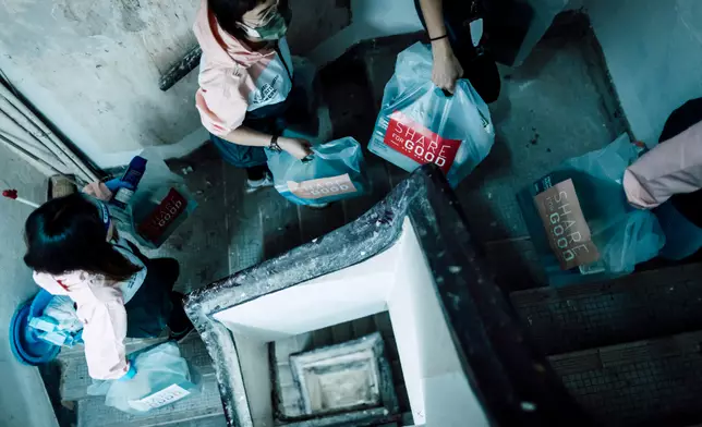 愛互送平台派送物資