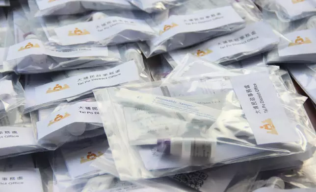 相達向政府提供自行研發的快速抗原測試劑，派發予全港18區的長者及有需要人士