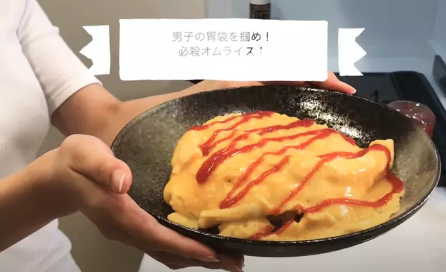 影片截圖