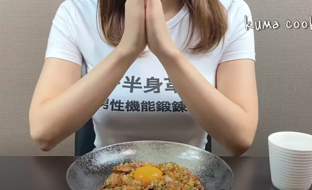 影片截圖