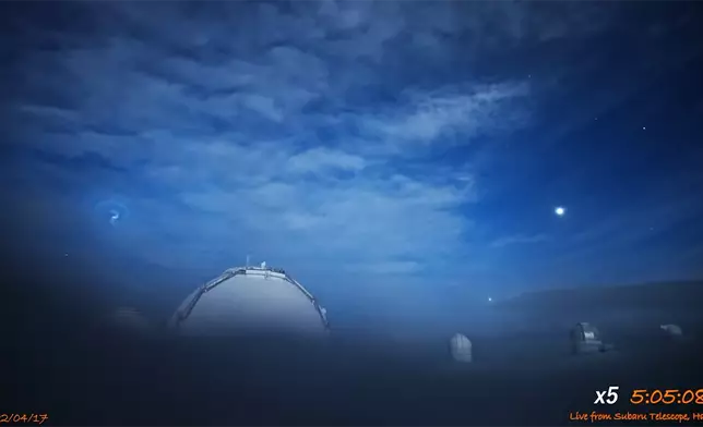 影片截圖