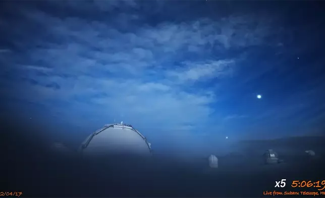 影片截圖