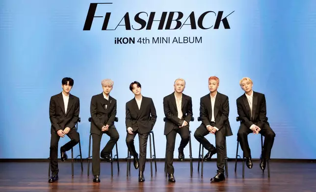 iKON為迷你專輯《FLASHBACK》舉行發布會（網上圖片）