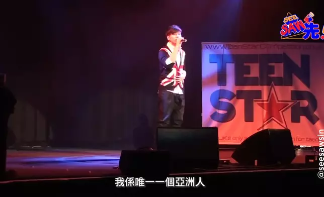 Jason喺英國讀書時參加咗「UK Teenstar Singing Competition 2014」，當時佢係比賽入面唯一一個亞洲人。