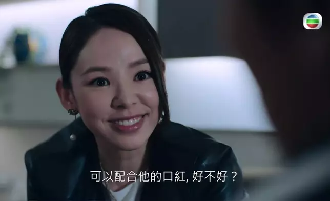 下一秒笑晒口氹老公做嘢。