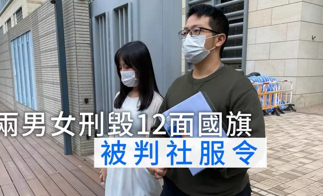 黃淑欣（左）趙漢祥（右）。資料圖片