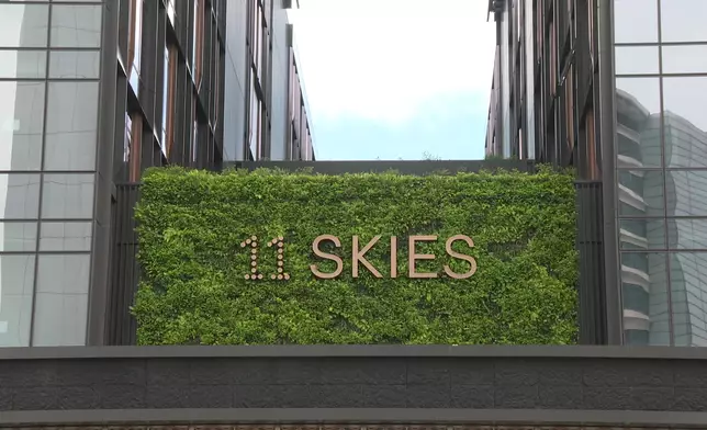 全港最大型一站式零售餐飲娛樂商業新地標 11 SKIES，其三幢甲級寫字樓「 K11 ATELIER 11 SKIES」將於今年 7 月率先入伙。