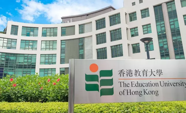 教大亞洲及政策研究學系委任張建宗為榮譽教授。資料圖片