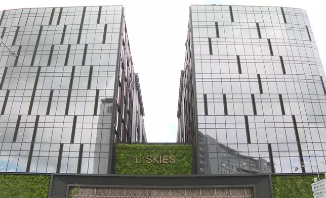 11 SKIES（資料圖片）