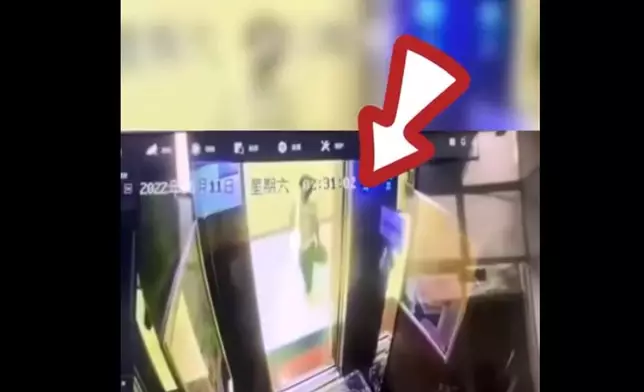 影片截圖