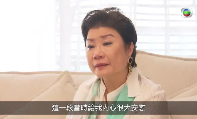 不少網民留言為Sabrina送上祝福及打氣，又大讚Sabrina很堅強。