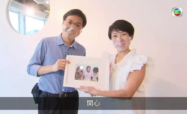 方東昇與「大家姐」