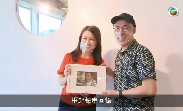 黃靖婷與「電腦王子」