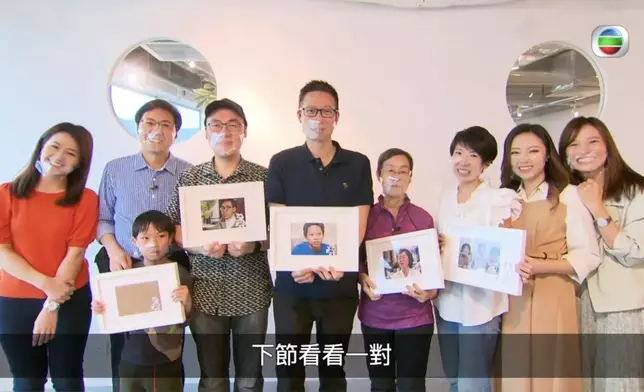 方東昇最後透過旁白，感激所有接受過節目訪問的「平凡人」能夠拿出勇氣，成就《尋人記》。