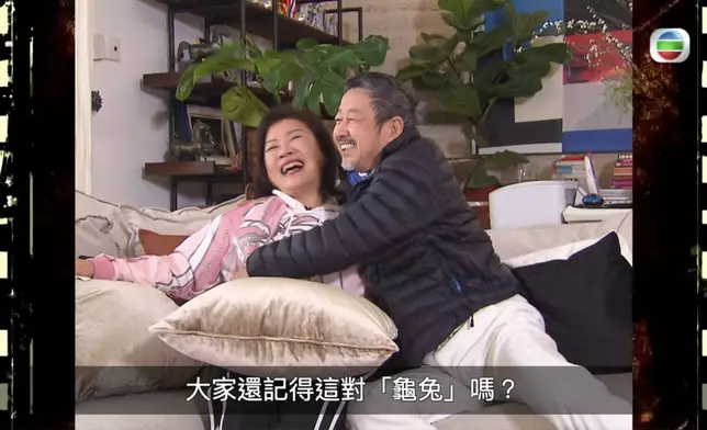 Sabrina與Frankie是一對十分恩愛的夫妻。