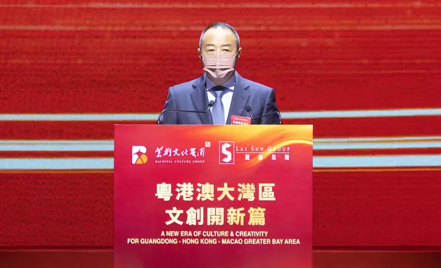 紫荊文化集團董事長毛超峰致辭。