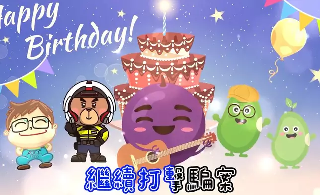 香港警察facebook視頻截圖