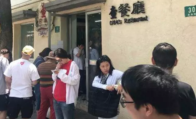 網上圖片