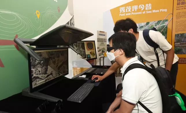 立體航拍影像-「山泥傾瀉多面睇」