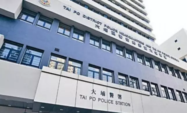 案件交由大埔警區刑事調查隊跟進。