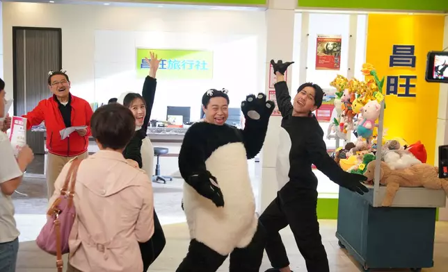 呢隻熊貓舞相當搶焦，大家要密切留意。