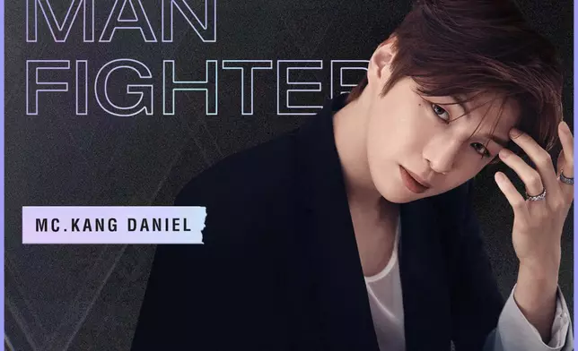 姜丹尼爾再任《Street Man Fighter》主持（網上圖片）