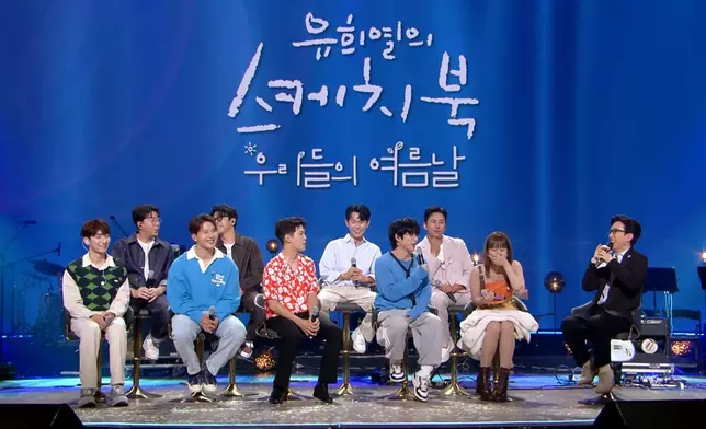 《柳喜烈的寫生簿》22日晚播出第600集後正式結束（網上圖片）