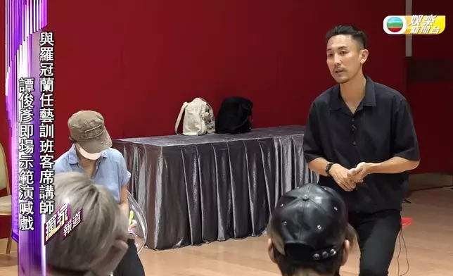 譚俊彥（右）與羅冠蘭為本年度無綫藝員訓練班擔任客席講師。