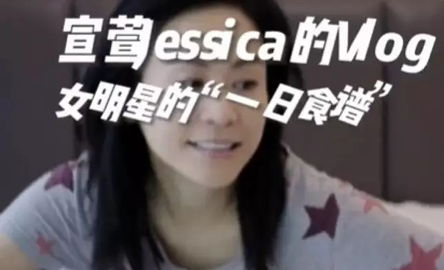 宣萱近期北上發展，入鄉隨俗拍抖音跟粉絲互動。