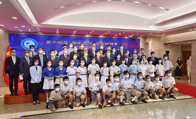 外交部駐香港特派員公署成功舉辦第十四屆「香港盃」外交知識競賽頒獎典禮。