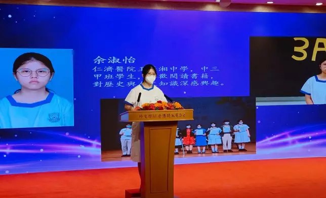 仁濟醫院王華湘中學獲中學組冠軍、最佳表現學校獎。
