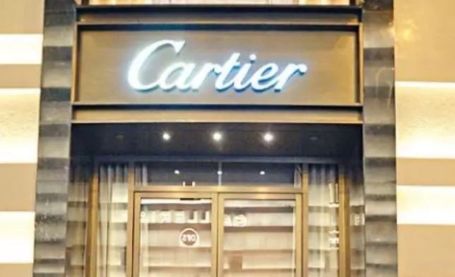 傳卡地亞大減三成薪金。