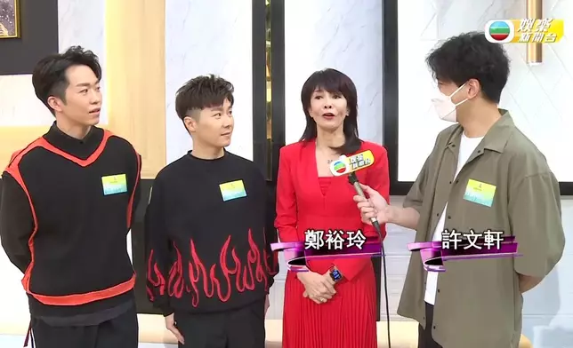 鄭裕玲、鄭衍峰、周奕瑋早前接受無綫娛樂新聞台訪問。
