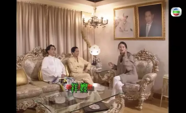 祥嫂間豪宅好靚呀！