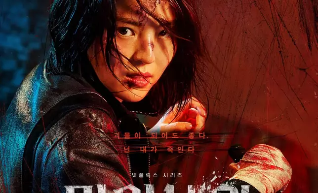 韓韶禧去年拍攝《以吾之名》時已經動作連場（網上圖片）