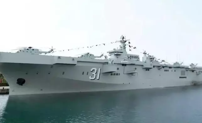 075型兩棲攻擊艦首艦名為海南艦，以茲紀念。(網上圖片)