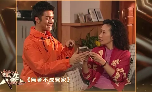 黃嘉樂（左）甫從藝訓班畢業，即夥拍Liza姐於劇集《無考不成冤家》飾演母子。