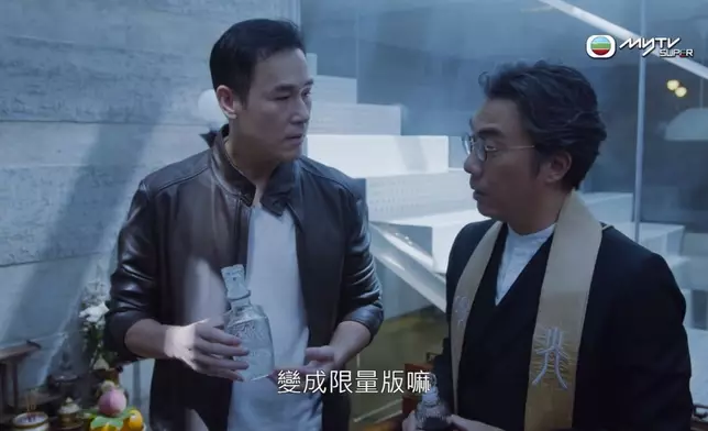 Ben Sir養靈力為有錢人轉運謀財。