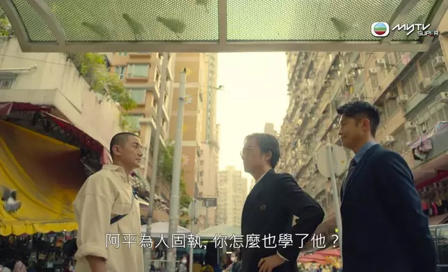 洪永城跟師叔Ben Sir在街頭相遇。