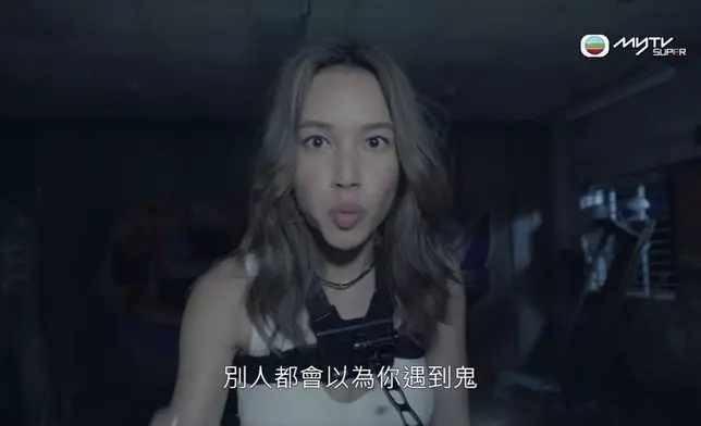 傅嘉莉戲中不信有鬼。