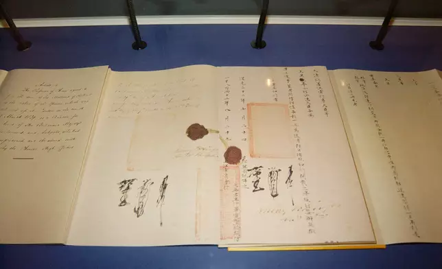 《南京條約》同時設有中英文版本，曾引起翻譯問題。(資料圖片)