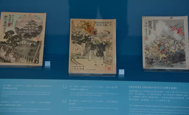 ­在甲午戰爭中，日本成功利用新聞報刊的力量。(資料圖片)