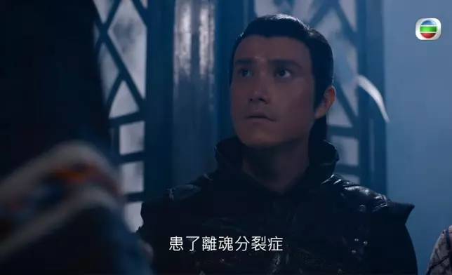 原來千刀人格分裂，一覺醒來咩都唔記得。