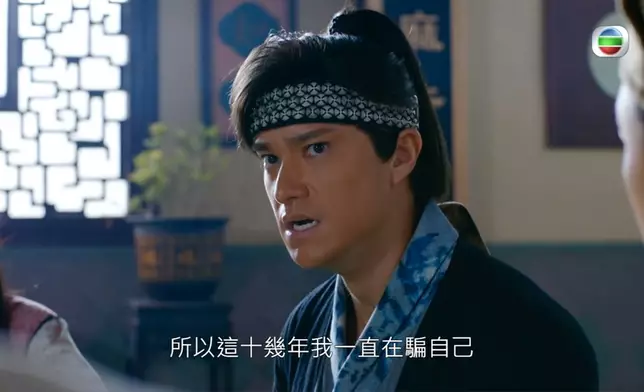 千刀抑壓得太厲害，最終搞到人格分裂。