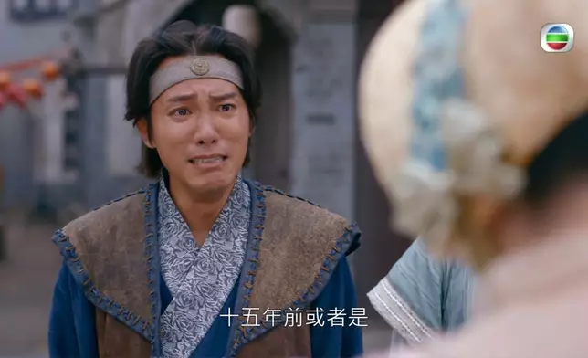 知道咗畀娟娟玩弄感情後，壯龍喊得好可憐。